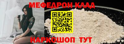 альфа пвп VHQ Свободный