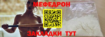 Альфа ПВП Севастополь