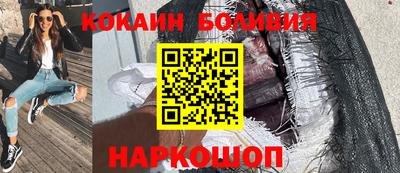 альфа пвп VHQ Свободный