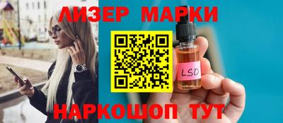 амф Северобайкальск