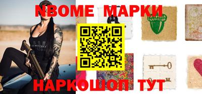альфа пвп VHQ Свободный