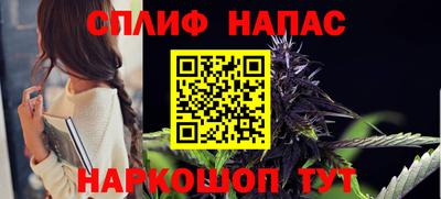 альфа пвп VHQ Свободный
