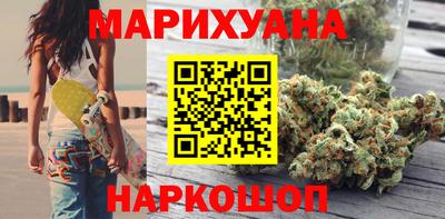 Альфа ПВП Севастополь