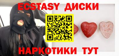 альфа пвп VHQ Свободный