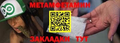 альфа пвп VHQ Свободный