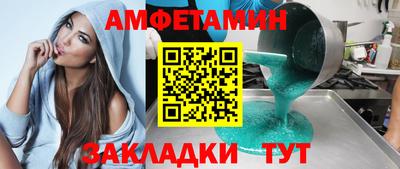 Альфа ПВП Севастополь