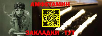 альфа пвп VHQ Свободный