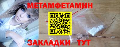 Альфа ПВП Севастополь