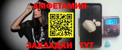 альфа пвп VHQ Свободный