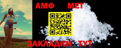Альфа ПВП Севастополь