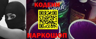 Альфа ПВП Севастополь