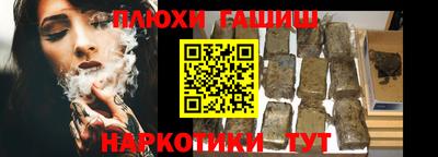 Альфа ПВП Севастополь