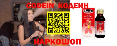 Альфа ПВП Севастополь