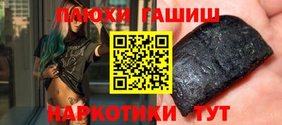 альфа пвп VHQ Свободный
