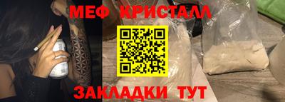 Альфа ПВП Севастополь