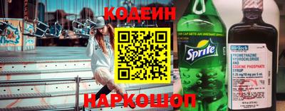 Альфа ПВП Севастополь