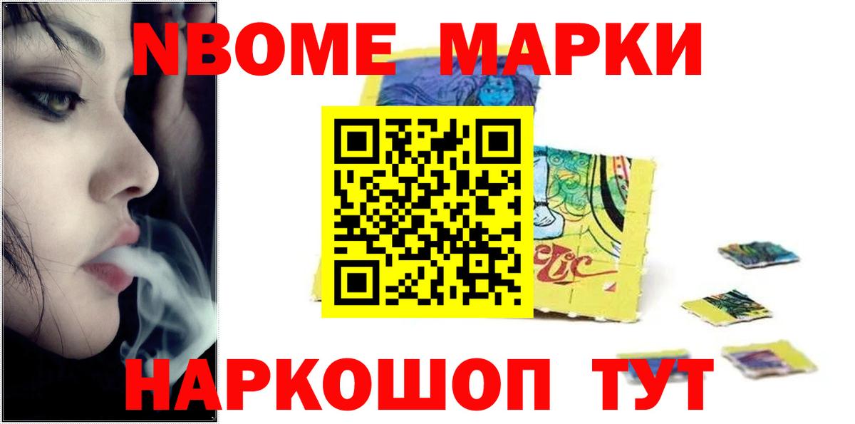 Новоуральск  Лсд 25 экстази  Вход с VPN  ЛСД экстази ecstasy 